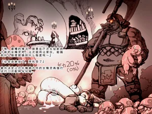 第197頁圖
