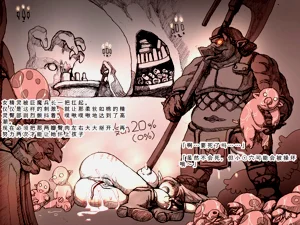第198頁圖