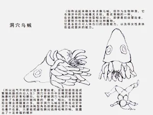 第37頁圖