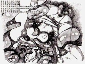 第5頁圖