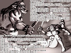 第53頁圖