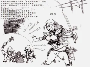 第9頁圖