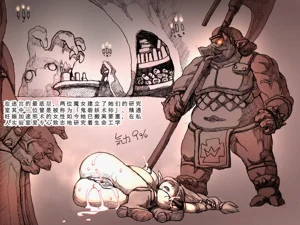 第93頁圖