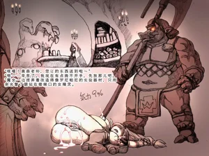 第94頁圖