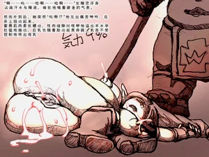 第95頁圖