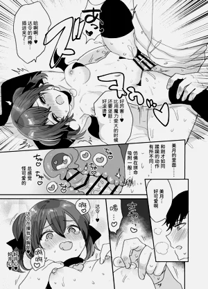 第30頁圖