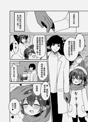 第35頁圖