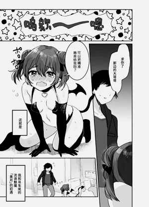 第48頁圖