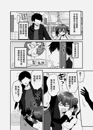 第49頁圖