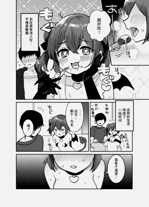 第55頁圖