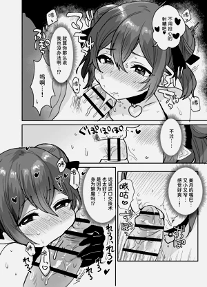 第59頁圖