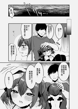 第62頁圖