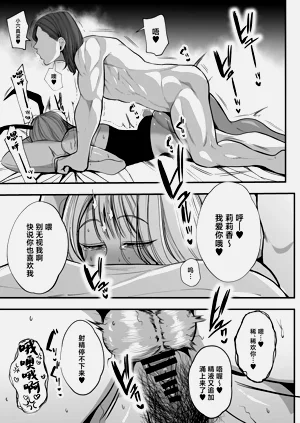 第32頁圖