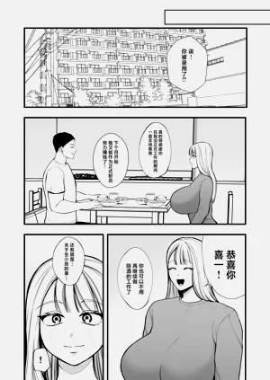 第35頁圖