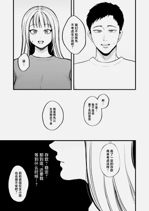 第36頁圖