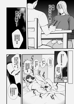 第37頁圖