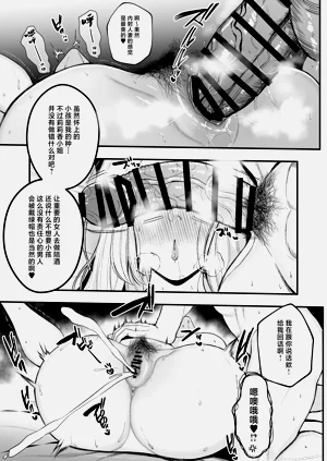 第44頁圖