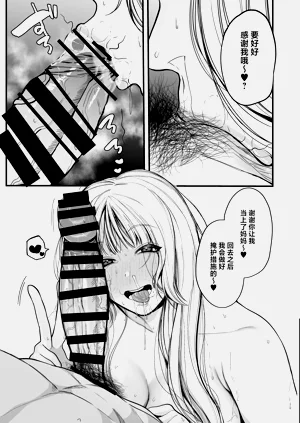 第58頁圖