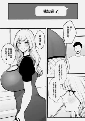 第61頁圖
