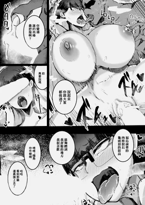 第22页图