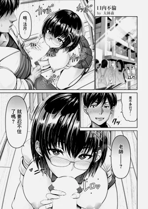 第1頁圖