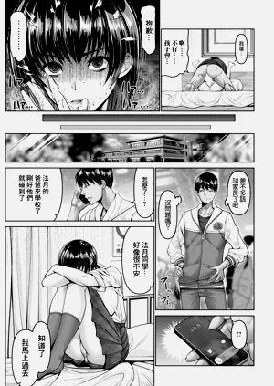 第19頁圖