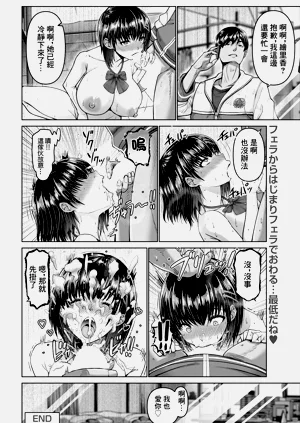第30頁圖