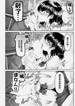第6頁圖
