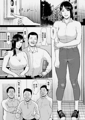 第4頁圖