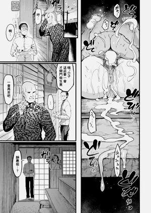 第19页图