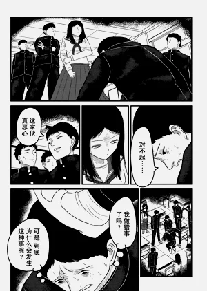 第11页图