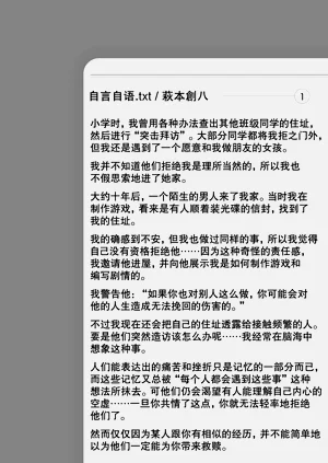 第13页图