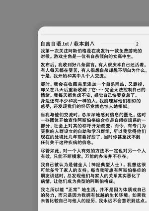 第14页图