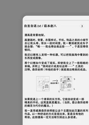 第15页图