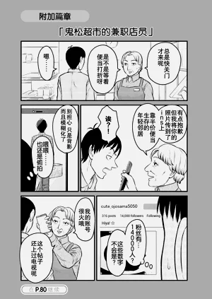 第19页图