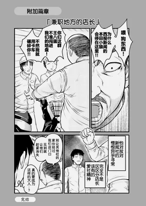 第22页图