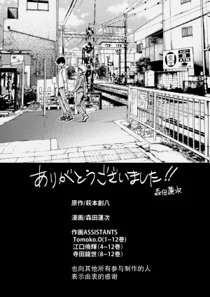 第26页图