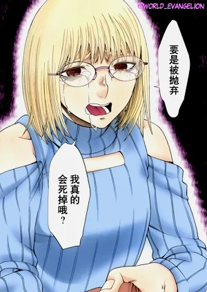 第27页图
