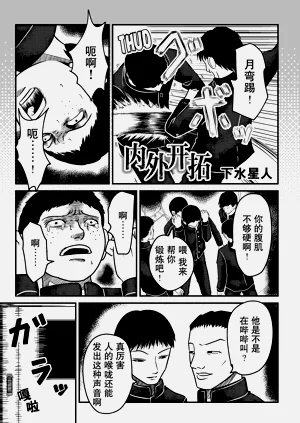 第5页图