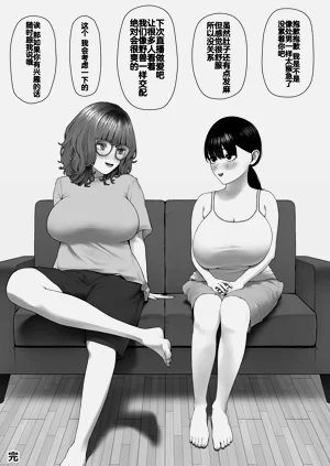 第40页图