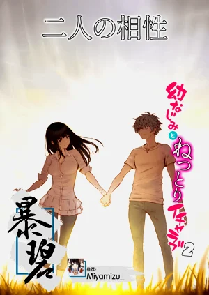 第1頁圖