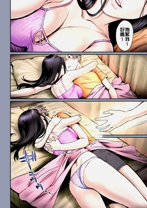 第10頁圖