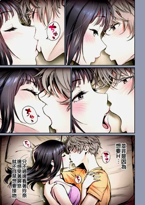 第13頁圖