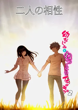 第2頁圖