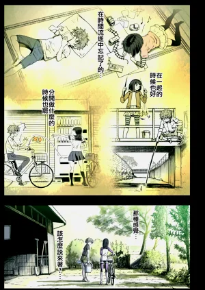 第3頁圖
