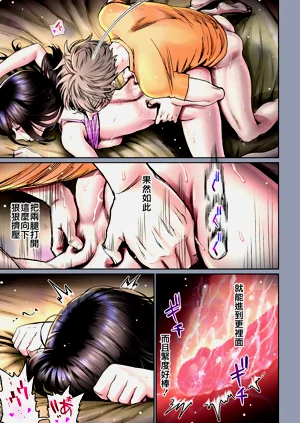 第51頁圖