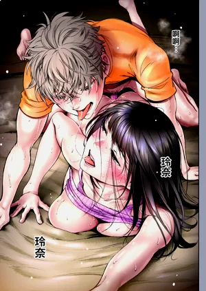 第73頁圖
