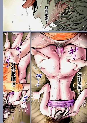 第76頁圖