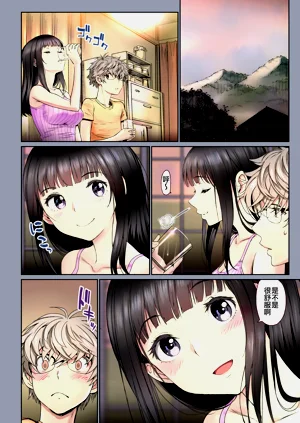 第82頁圖