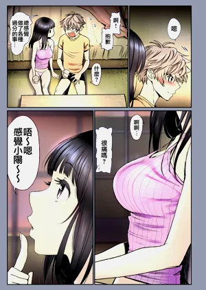 第83頁圖